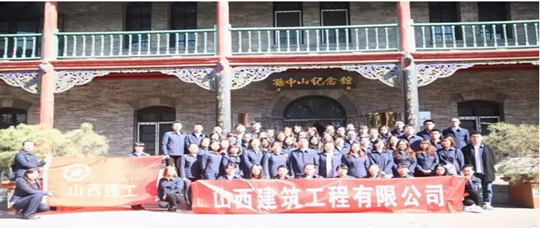 公司團委組織開展“緬懷革命先烈 重溫入團誓詞”清明祭英烈活動