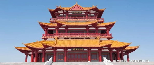 公司三項工程榮獲2016-2017年度國家優質工程獎