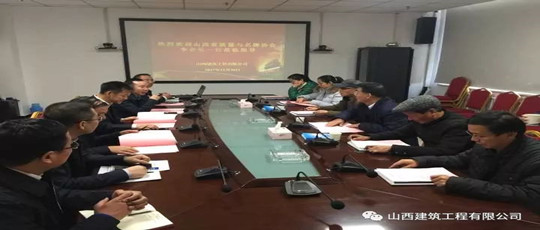 山西省質量與名牌協會副會長李榆生一行到公司總部考察調研