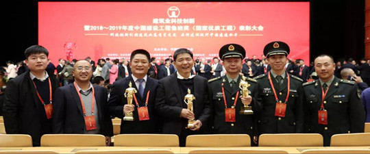 鍛造經典 再攀高峰！山西建工實力問鼎魯班獎！