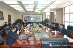 公司技術中心赴二建集團開展工作交流