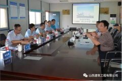 公司紀委書記勾曉麗對忻州大劇院項目進行回訪